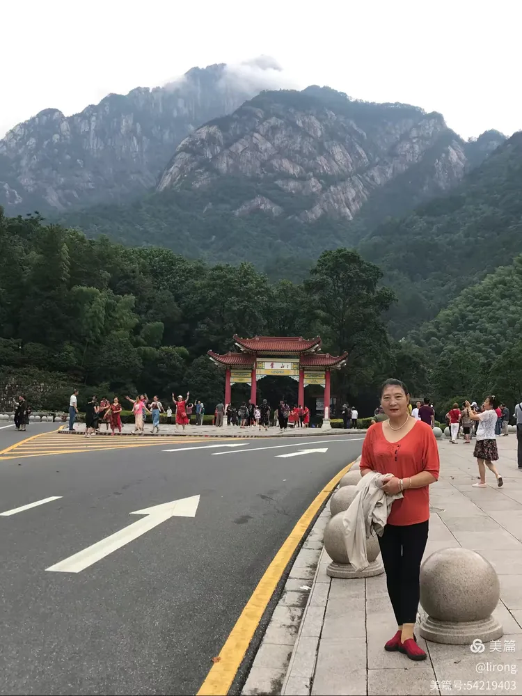 黄山的南北山门 20210716~18 〈三〉